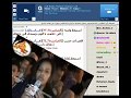 الحلقة الاولى من برنامج ادينى عقلك كوميدي تقديم اخونا مستر ابراهيم 