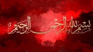 Ayat al Kursi / the Verse of the Throne by masour Al salmi ** آية الكرسي / منصور السالمي