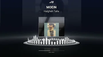 Moein - Halgheh  Talla / معین ـ حلقه طلا