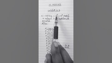 10th maths ex:2.2 sum:4 #shorts