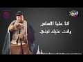 عبد الباسط حموده ـ باب القبول انفتح عبد الباسط حموده ـ باب القبول انفتح