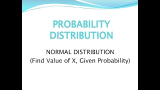 確率地区2.4.5（正規分布-確率を指定してXの値を見つける）