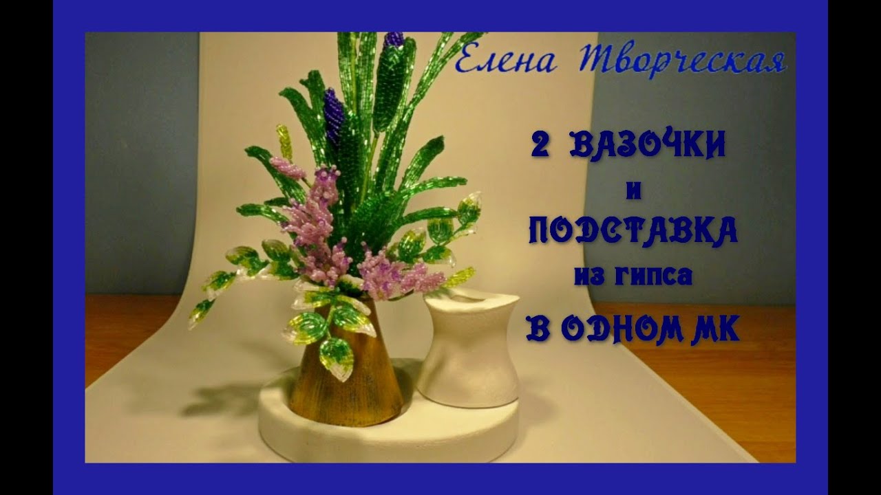 Мелодии на одном ладу