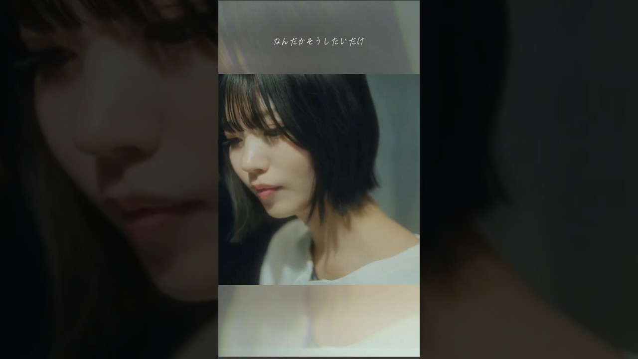 majiko – リボン