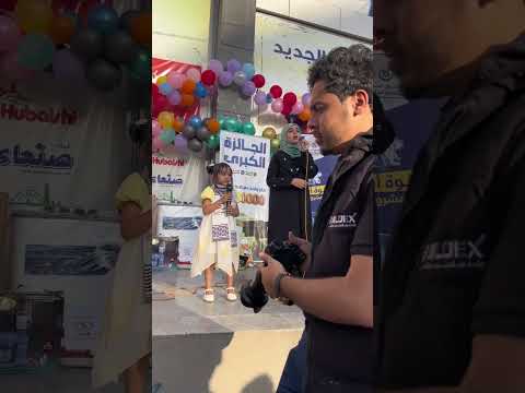 الف صلى الله على قمر الكمالي ملاك فتحي، فطوم فتحي، اكسبلور