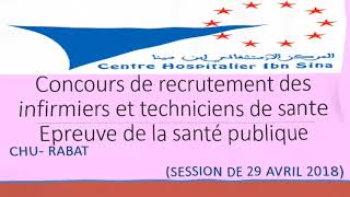 QCM concours de recrutement infirmiers épreuve de santé publique CHU Rabat Session de 29 Avril 2018