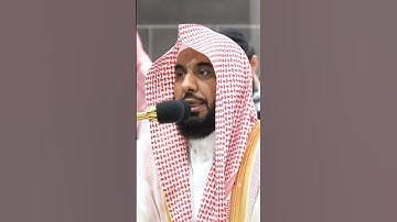 تلاوة مرئية سورة لقمان الشيخ عبدالله الجهني