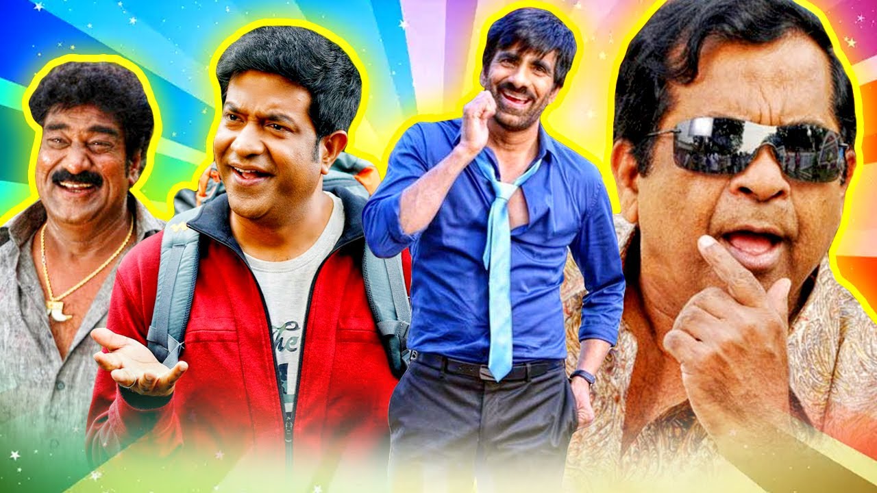 Telugu Brahmanandam, Vennela Kishore, Raghu Babu, Ravi Teja Best Comedy Scenes