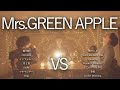 【対決】Mrs.GREEN APPLEマッシュアップメドレー &minus;Mrs.GREEN APPLE Mash Up Medley Battle&minus;