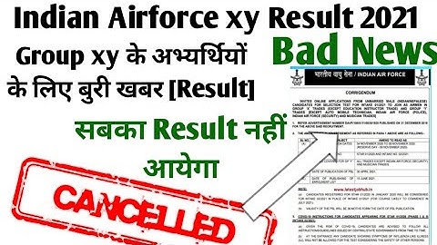 Airforce XY Result New update | Airforce xy enrollment list | Airforce result date | iaf xy result