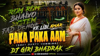 PAKA PAKA AAM PURILIA SONG (SOFT EDM HUMMING MIX) DJ GIRI BHADRAK #pakapakaaam  screenshot 2