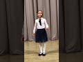 Анжелина Вебер блюз