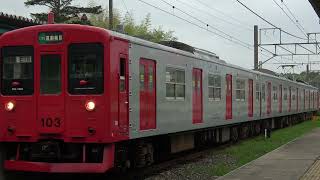 【JR】103系1500番台E18 大入発車