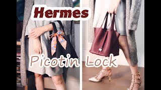 HERMES | Picotin Lock 22 | 小水桶菜篮子| 包包分享