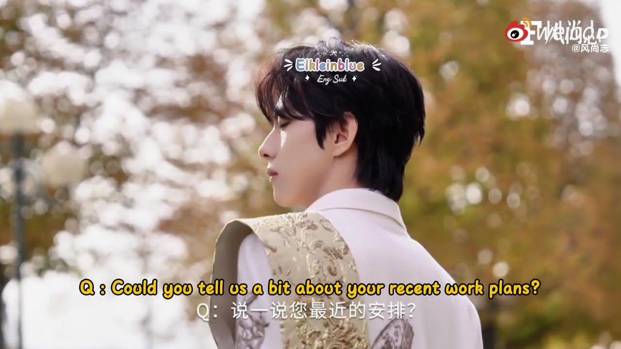 (English Subtitle) interview F Magazine Paris Fashion Week 