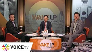 - กอ.รมน. แจ้งจับ 7
แกนนำฝ่ายค้าน “จาตุรนต๜”
บี้
เด็กรุ่นใหม่คิดเป็นกว่านายกฯ
พท.ดักคอ'ประยุทธ๜'
ทำงบฯดีจะกลัวอะไร
"ประวิตร" แจง
เอาผิดยกเข่ง7พรรคฝ่ายค...