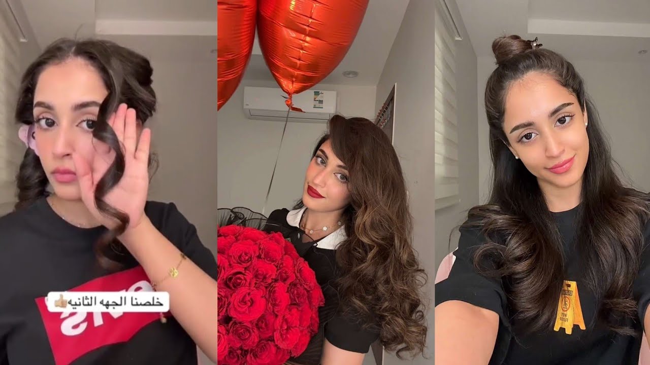 متى موعد زواجها💍شعرها قبل وبعد😩اسهل تكنيك للويفي👌مرام الحربي 