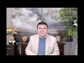 新闻茶座 川普走了多远 他还能走多远 王剑每日观察 20250222 新闻茶座 川普走了多远 他还能走多远 王剑每日观察 20250222