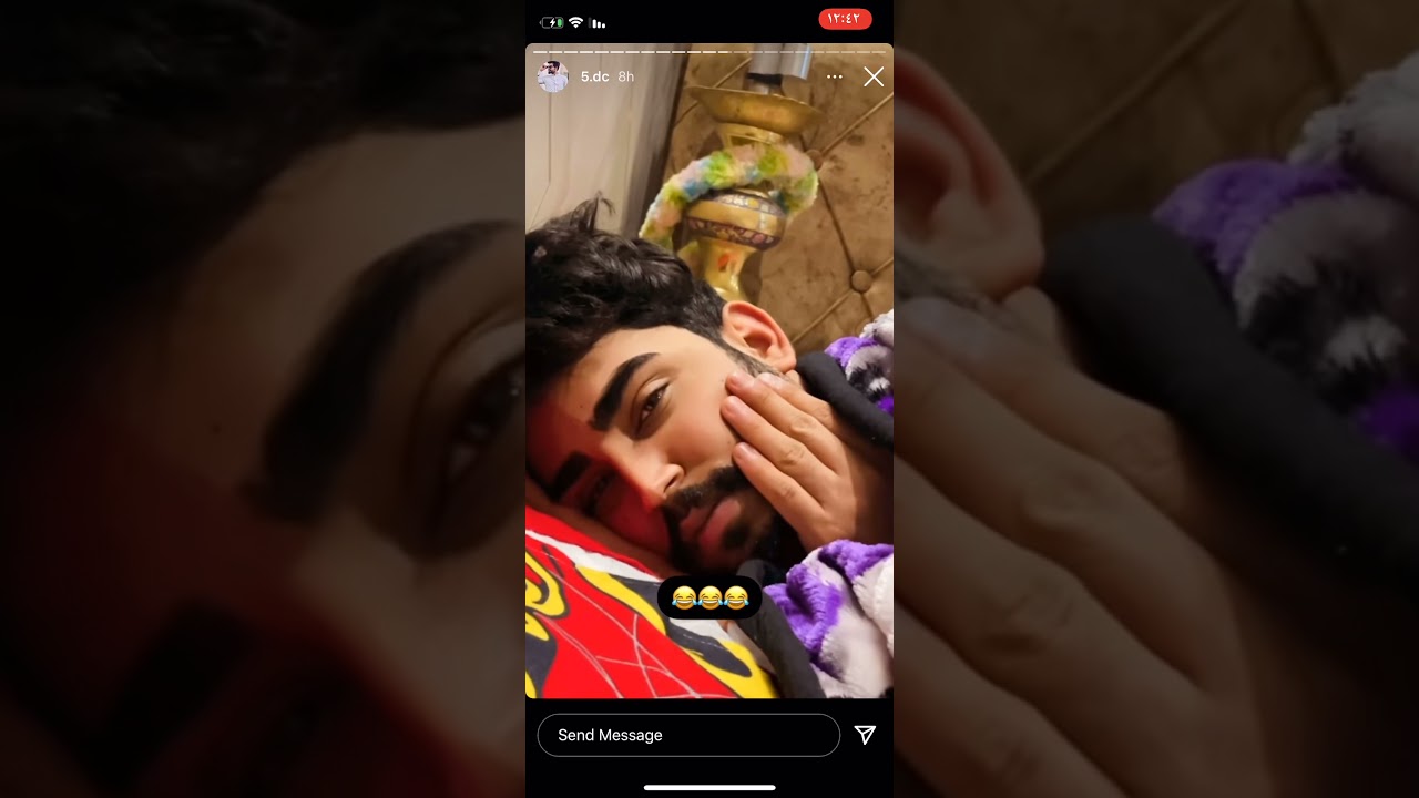 بيت رشك استوريات زيوني