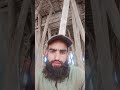 #jb hm bary howy hmhy pta chla hm khud gareeb