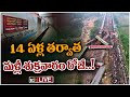 14 Years Later: Tragedy strikes again as Coromandel Express derails in Odisha