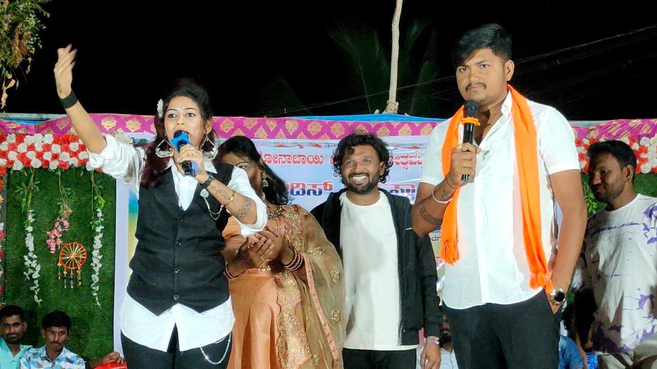 ರಾಕ್ ಸ್ಟಾರ್ ಜ್ಯೋತಿ ಮ್ಯೂಸಿಕ್ ಮೈಲಾರಿ ಪಲ್ಲವಿ ಗಜೇಂದ್ರಗಡ ಉತ್ತರ ಕರ್ನಾಟಕದ