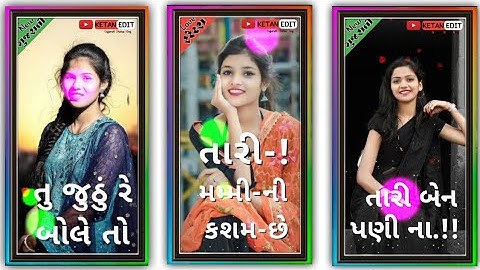 Lalu Dayra New Bevafa Timli Status Rimix Status New 2023 WhatsApp Status New Bevafa Ketan edit(2)