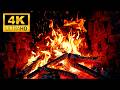 Crackling Fireplace And Burning Logs Cozy Fireplace With Crackling Fire Sounds 4K Fireplace 