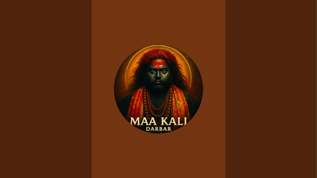 मां भैरवी अघोर शमशान काली दरबार  is live