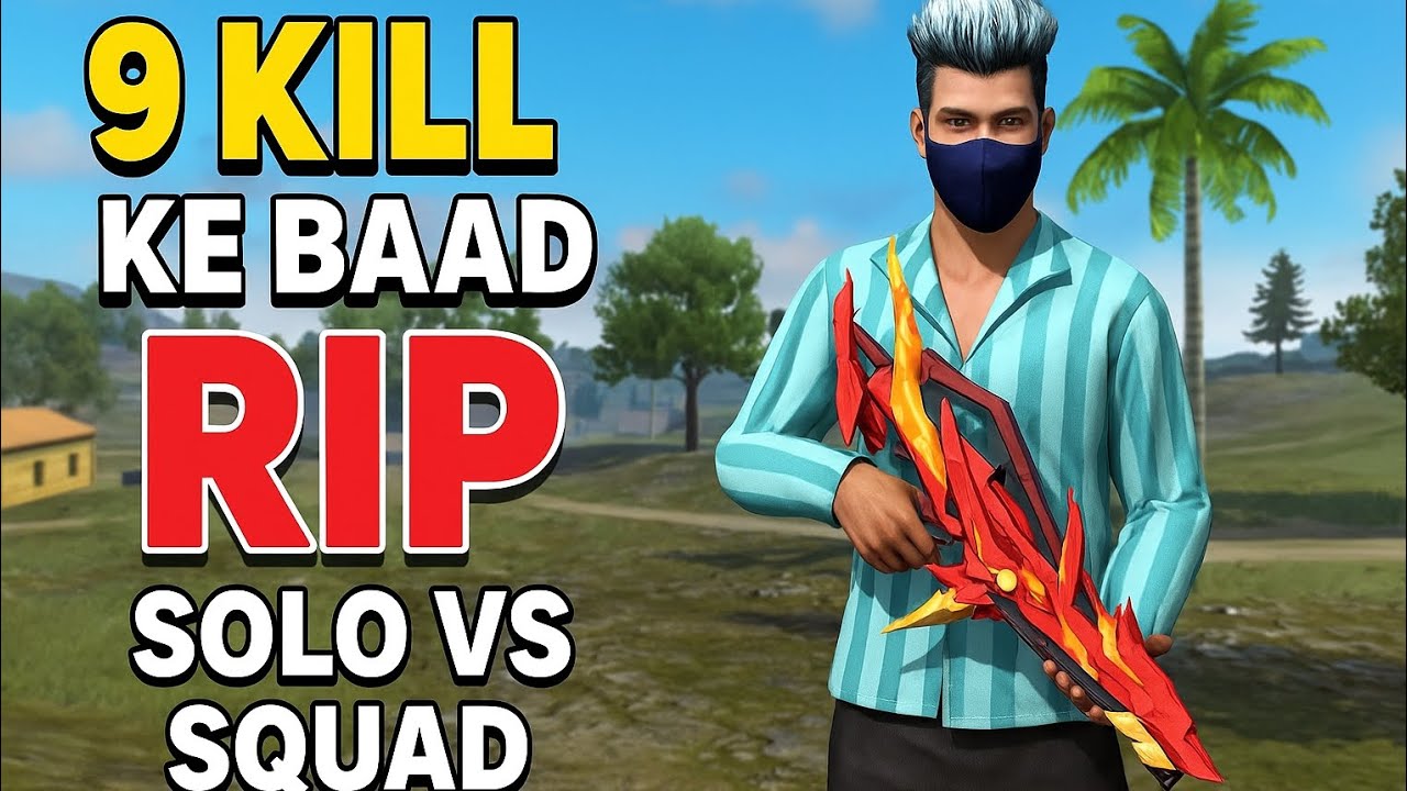 9 Kill ke baad RIP😞 BR Rank Solo vs Squad🥰 Ek Squad Ne Sab Khatam Kar Diya🥺 Free fire Max 