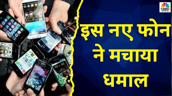 Smartphone can be repaired at home, learn ways to fix it from experts | CNBC Awaaz