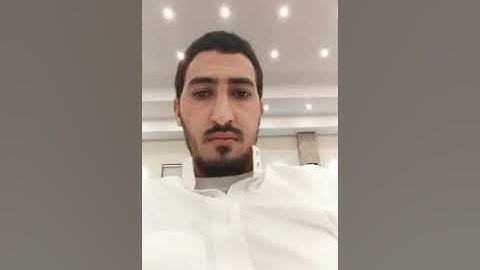 صلاة الفجر عام 1437القارئ عبد الحميد القرموص من سورة (ق)