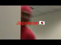 Filthy frank ey b0ss in other languages