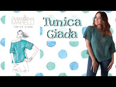 Video: Modello Di Tunica In Maglia Universale