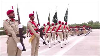 Sindh Regimental Centre | SRC | Pakistan Army | Passing Out Parade | Parcham Party Pakistan Army