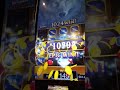 Jacksonville illegal gambling bust