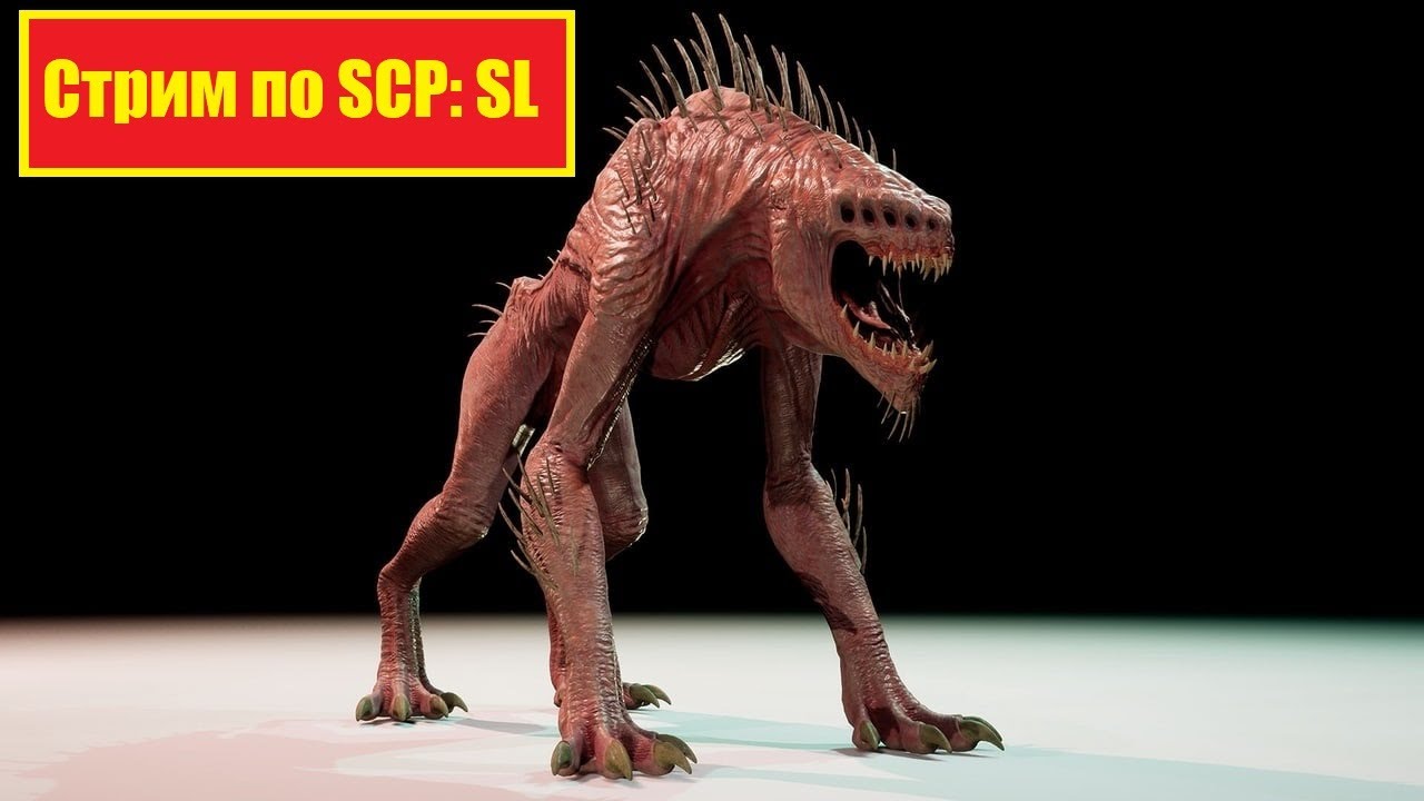 Стрим по игре SCP Secret Laboratory 67 - YouTube