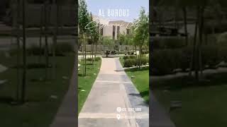 Al Burouj Compound El Shorouk City - كمبوند البروج الشروق