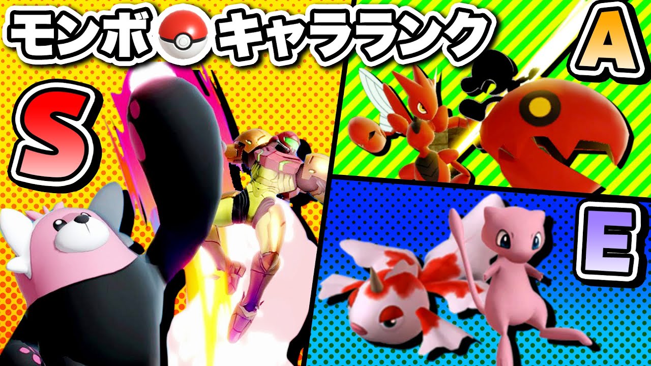 マイクラ クトゥルフ神話trpg強さランキング ゆる卓 的youtube視頻效果分析報告 Noxinfluencer