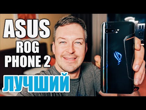 Video: Asus ROG Phone 2 TENAA Popis Potvrđuje Zaslon Dijagonale 6,59 Inča I Bateriju Od 5.800 MAh