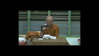 Difference of  Buddha Dhamma and Worldy Dhamma (Pali Sutta SN12:16) screenshot 2