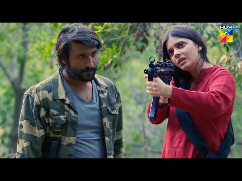 Bandook Chalana Koi