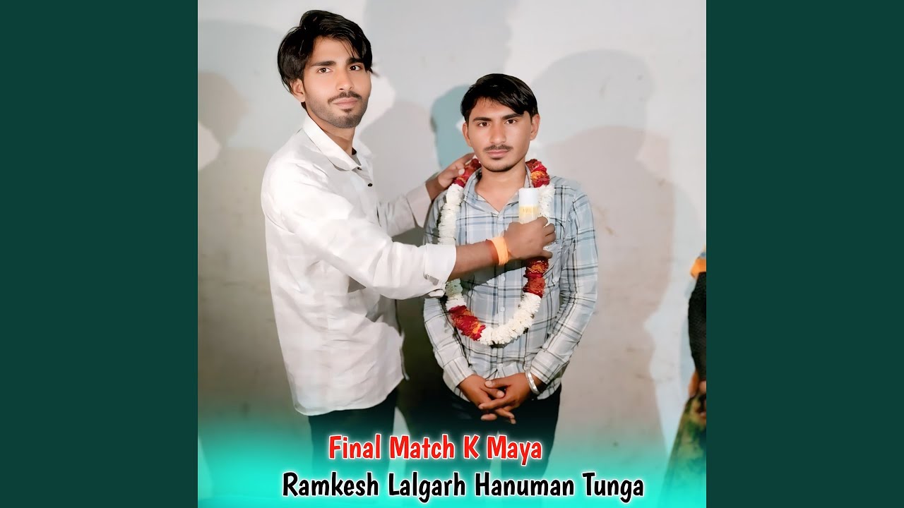 Final Match K Maya