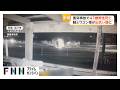 交差点でワゴン車と衝突し、軽自動車が大破　47歳男性死亡　茨城・水戸市（2026年06月14日）