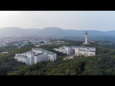 Đại học Công Nghiệp Nam Kinh - Trung Quốc (南京工业大学） - youtube