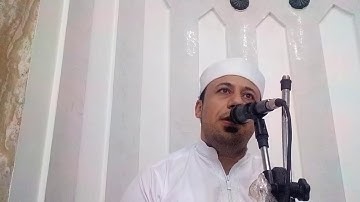 القارئ المنشد ابراهيم الفرا - فاعلم أنه لا إله إلا الله - س محمد - مسجد الأمير