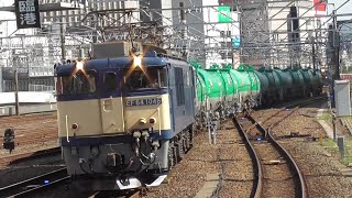 EF64 1046＋1017＋タキ 臨8084レ 名古屋駅通過