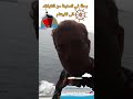 بنمري والبابور اضرب الروز هاي ودي Live Art اكسبلور دويتو بنمري والبابور اضرب الروز هاي ودي Live Art اكسبلور دويتو