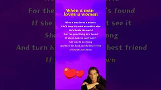 When a man loves a woman, lyrics – Michael Bolton |3.15,Let's sing and learn English.