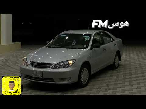 الله على شوف هوسFM